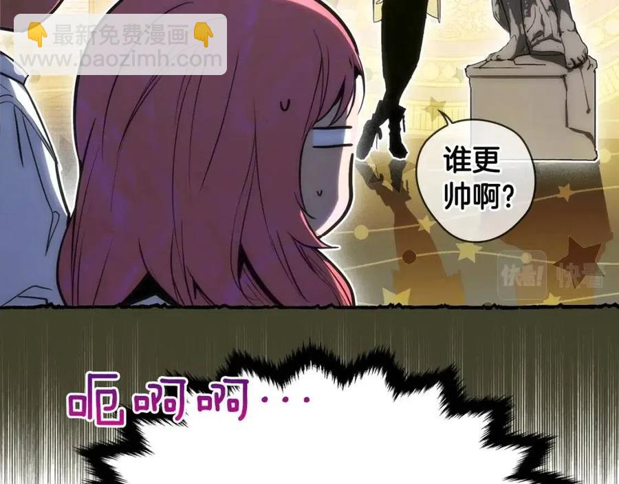 第82话 就是姐姐167