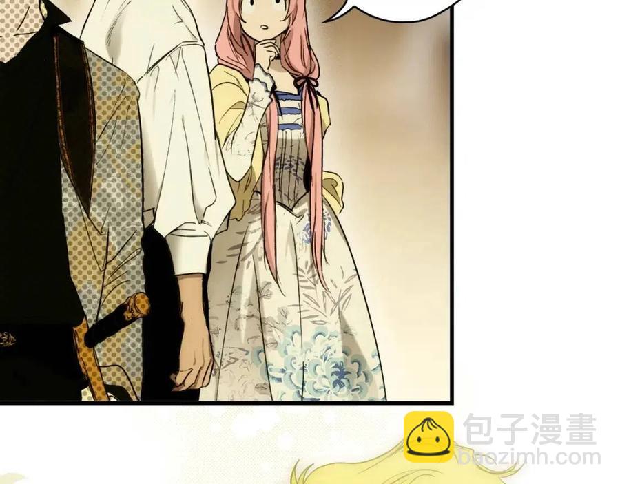 第82话 就是姐姐170