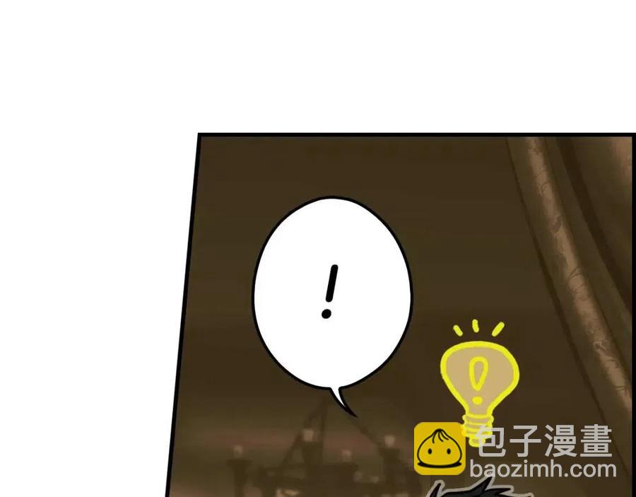 第82话 就是姐姐174