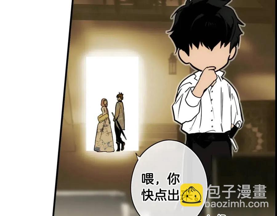 第82话 就是姐姐175