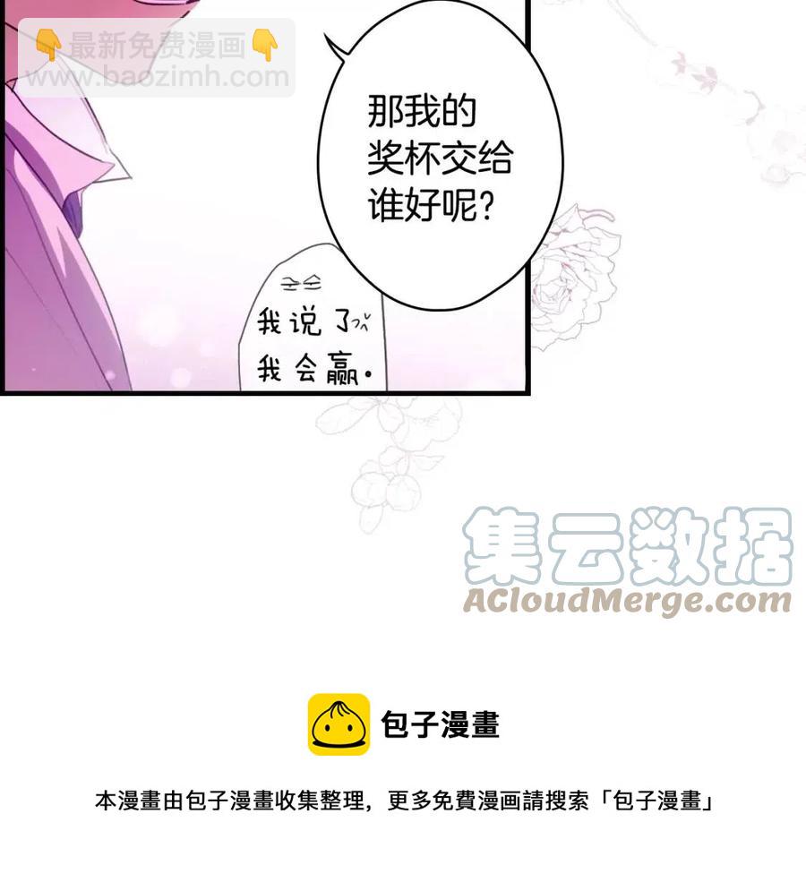 第82话 就是姐姐188