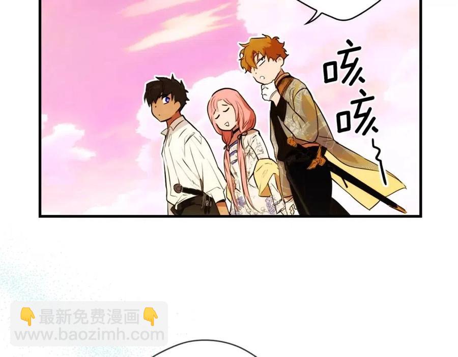 第82话 就是姐姐191
