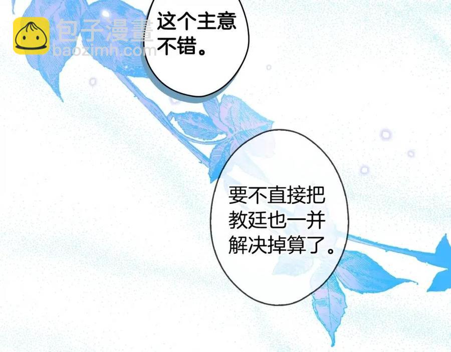 第82话 就是姐姐193