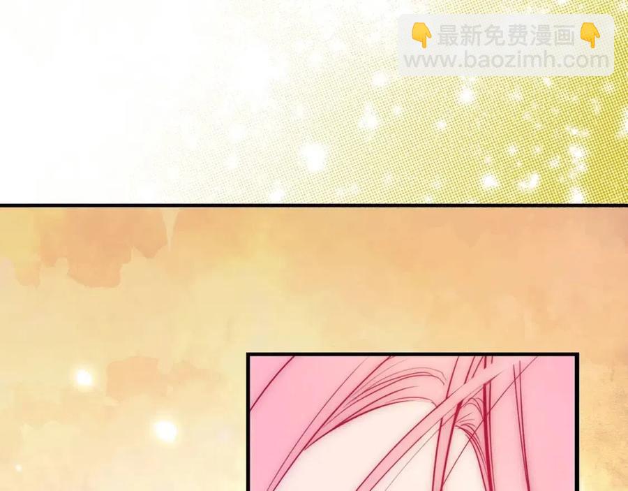 第82话 就是姐姐201