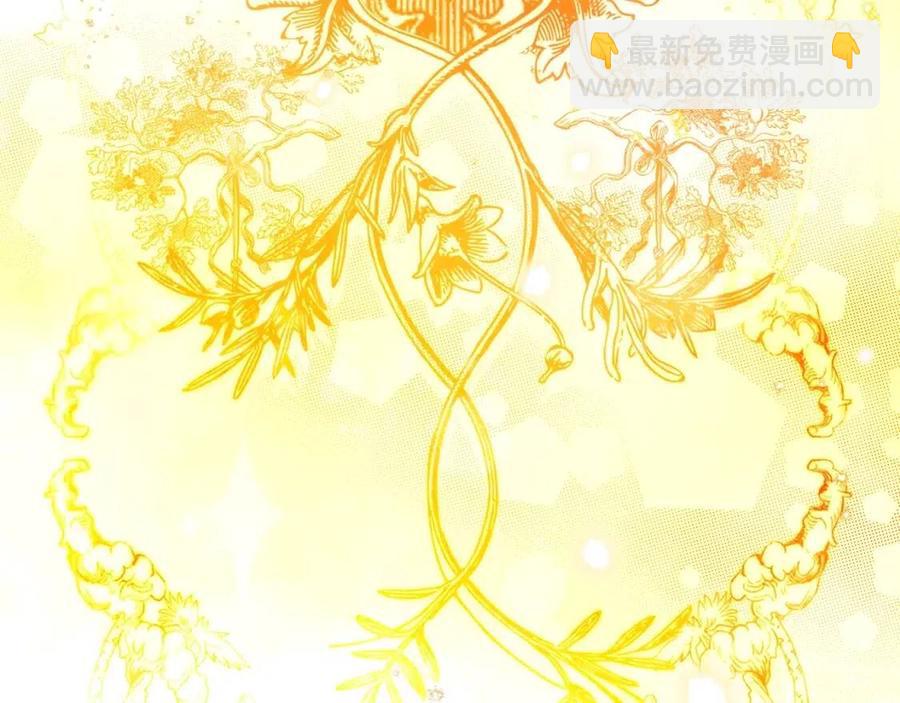 第82话 就是姐姐207
