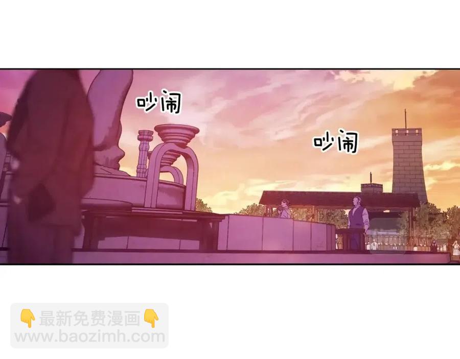 第82话 就是姐姐209
