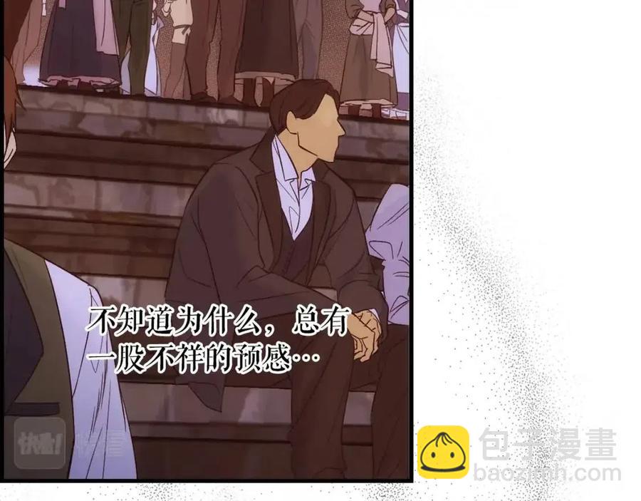 第82话 就是姐姐223