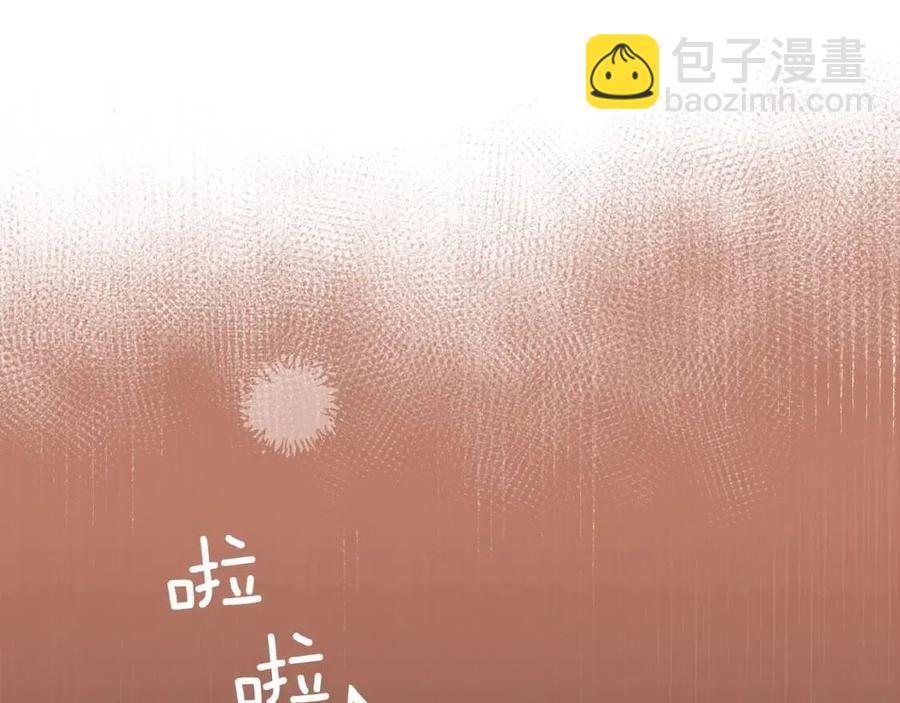 第82话 就是姐姐227