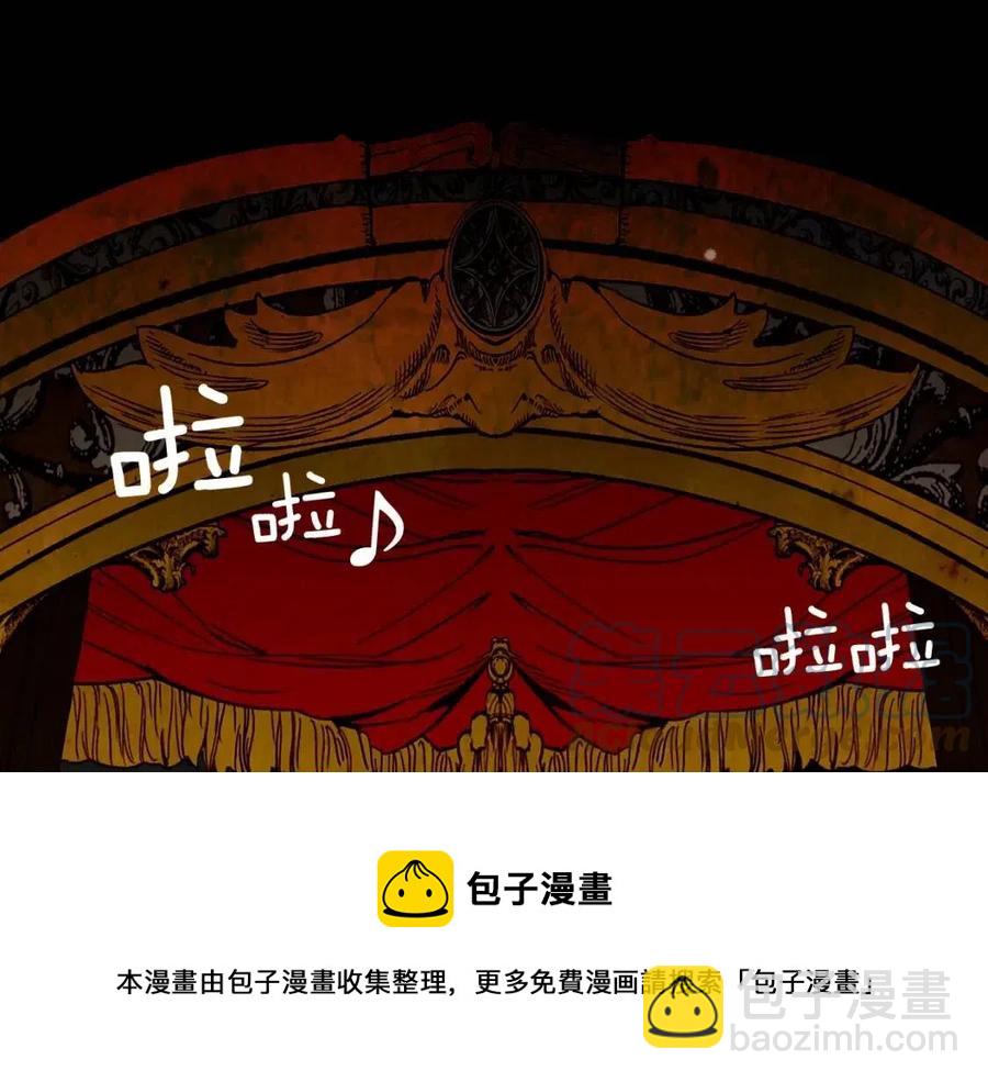 第82话 就是姐姐232