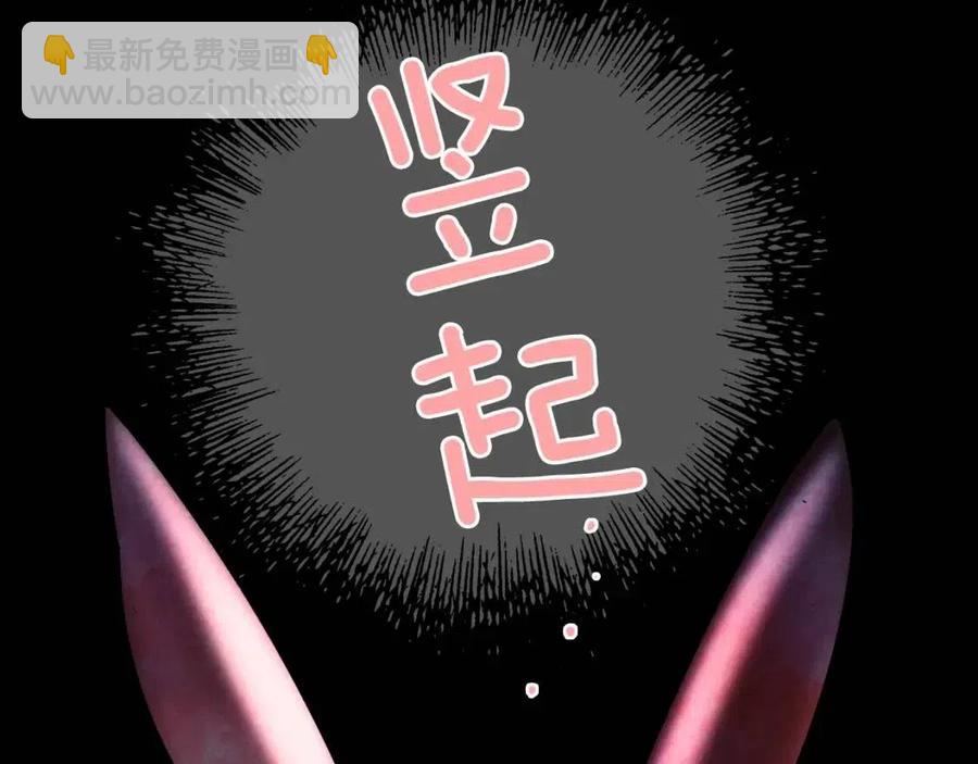 第82话 就是姐姐235