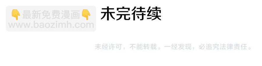 第82话 就是姐姐237