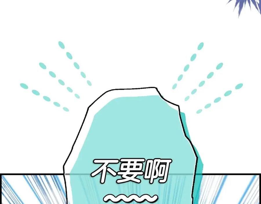 第82话 就是姐姐29
