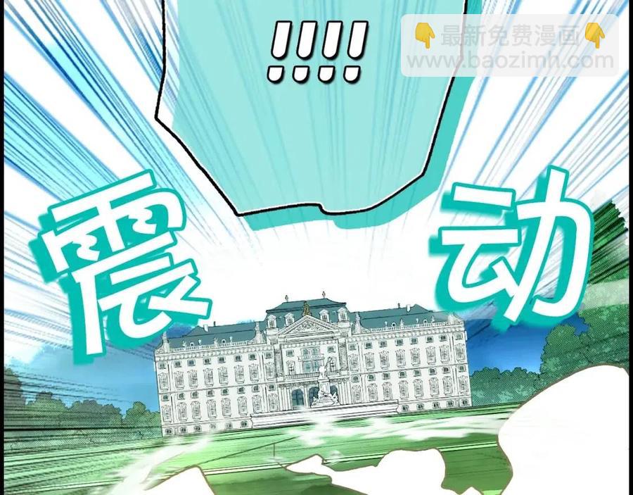 第82话 就是姐姐30
