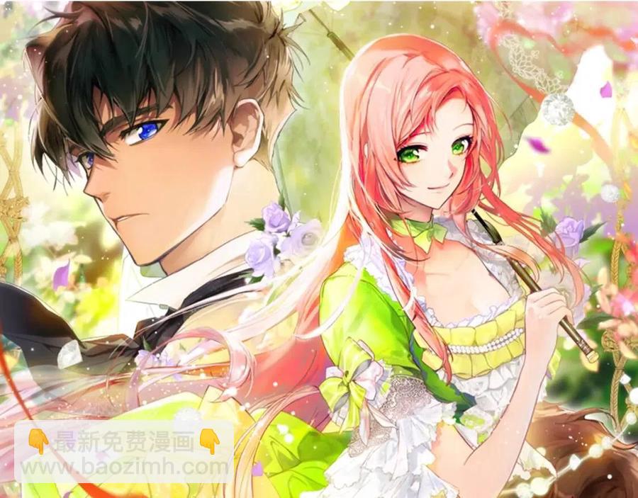 第82话 就是姐姐34
