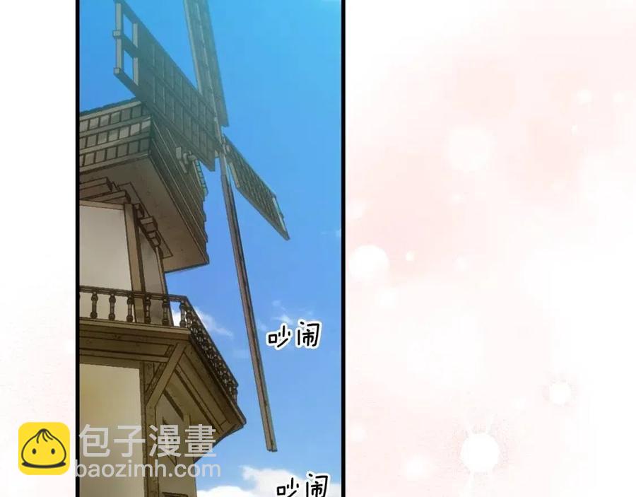 第82话 就是姐姐39