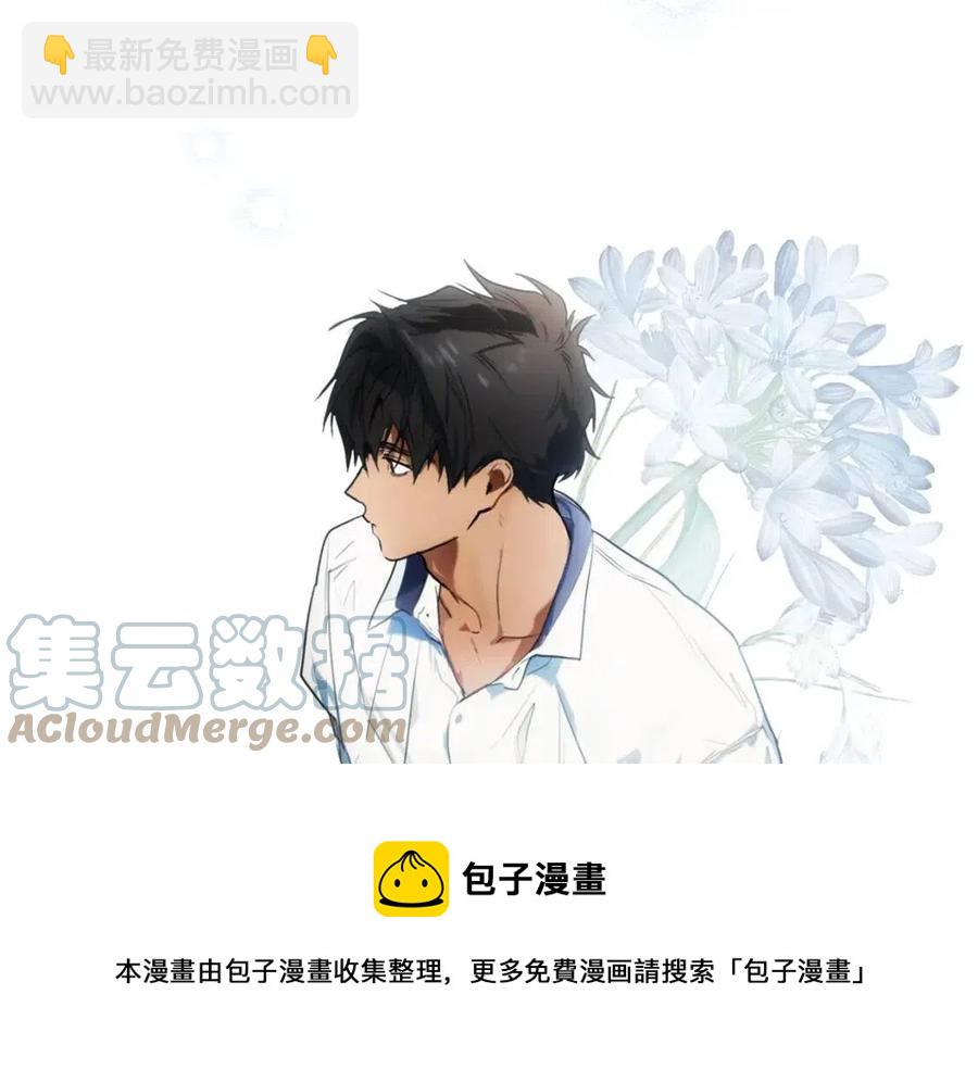 第82话 就是姐姐44