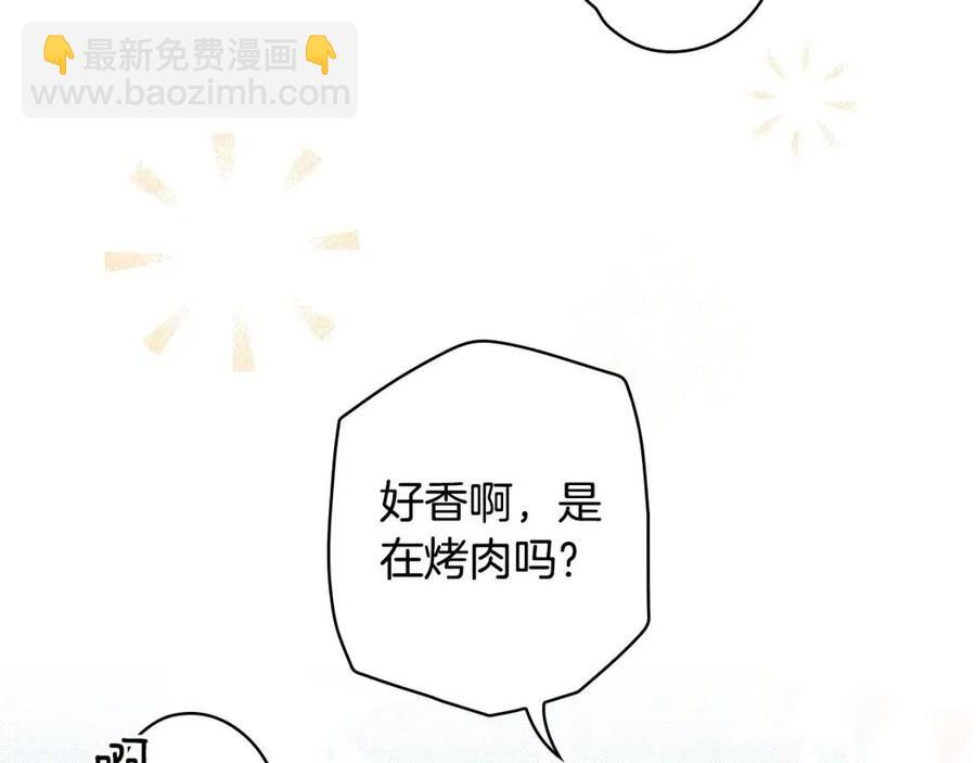 第82话 就是姐姐55