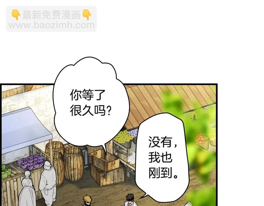 第82话 就是姐姐58