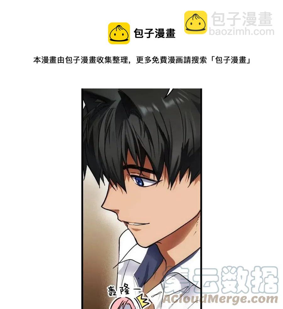 第82话 就是姐姐64