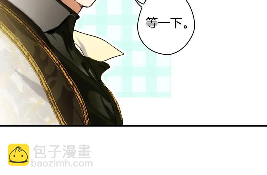 第82话 就是姐姐67