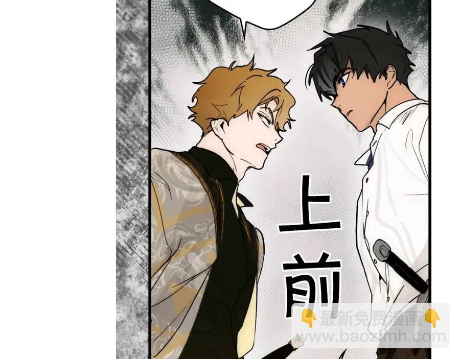 第82话 就是姐姐69