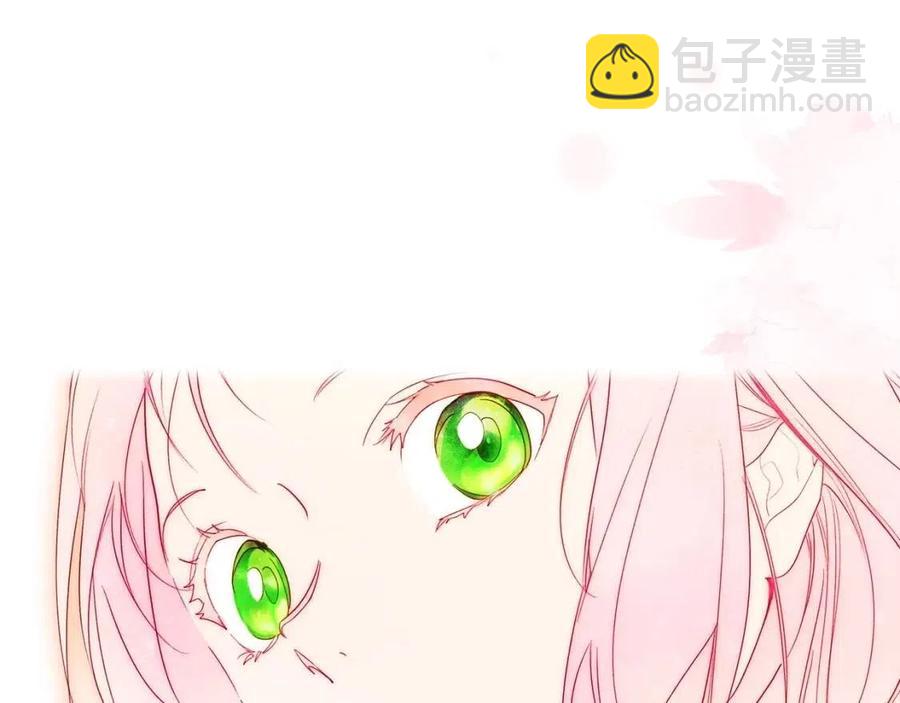 第82话 就是姐姐83