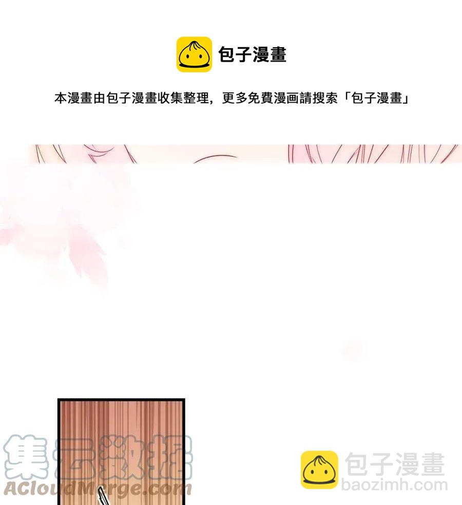 第82话 就是姐姐84