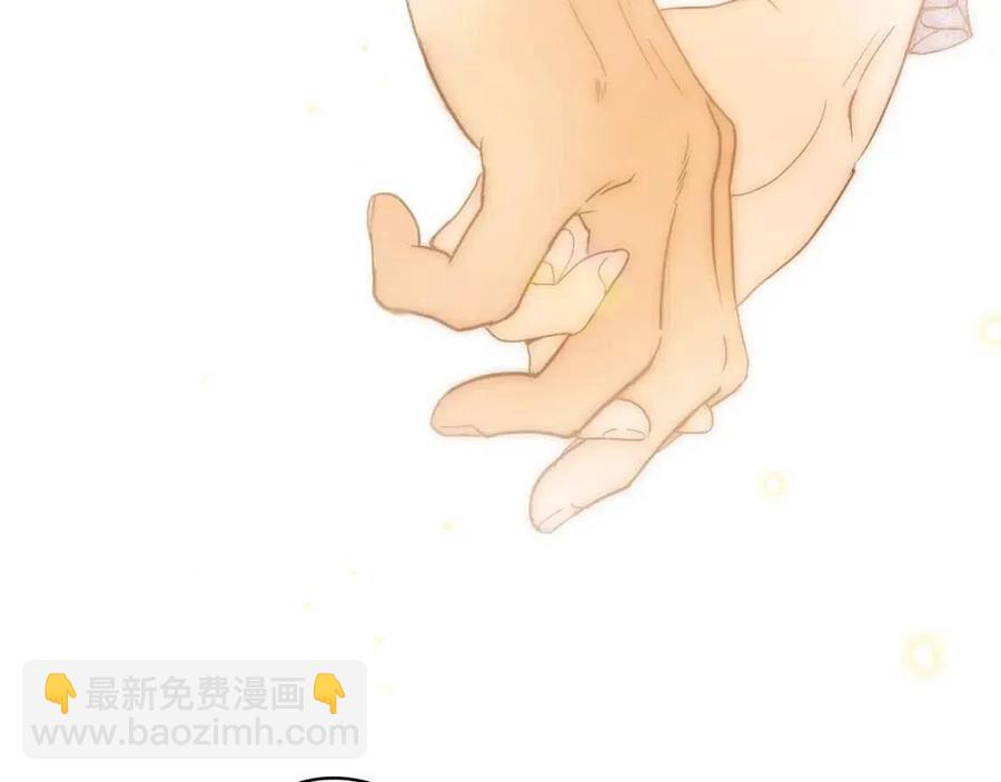 第82话 就是姐姐93
