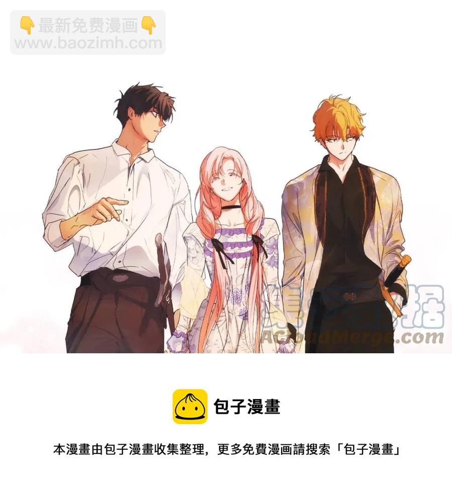 第82话 就是姐姐96