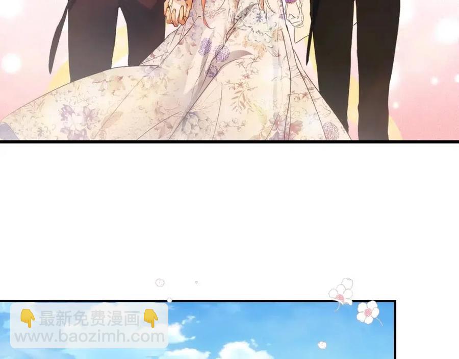 第82话 就是姐姐97