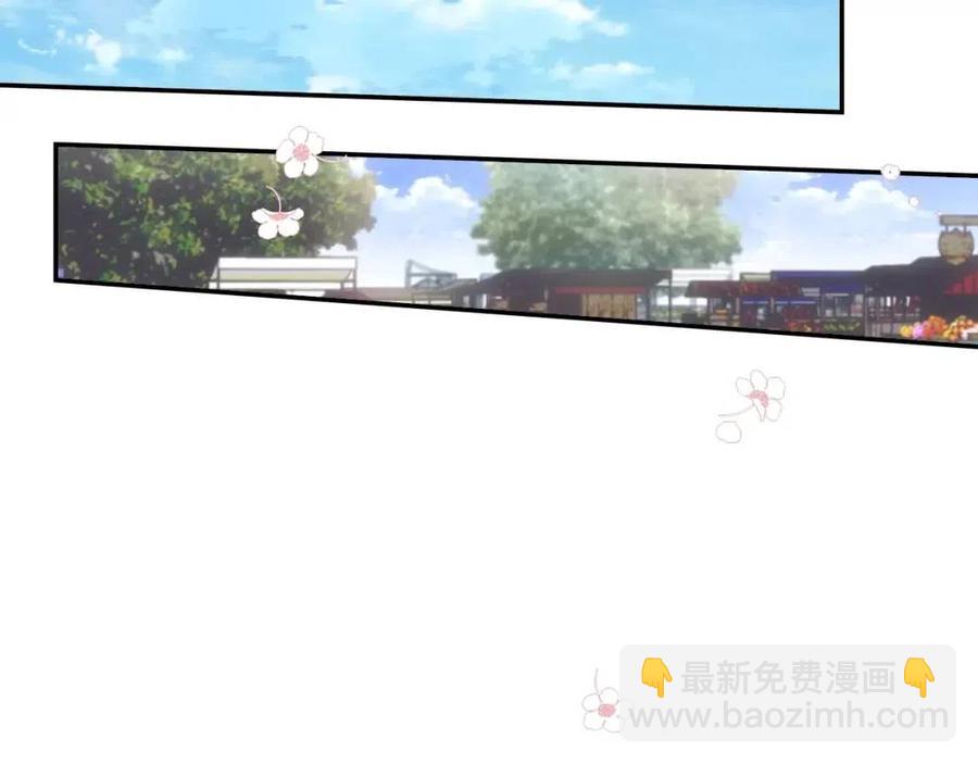 第82话 就是姐姐98