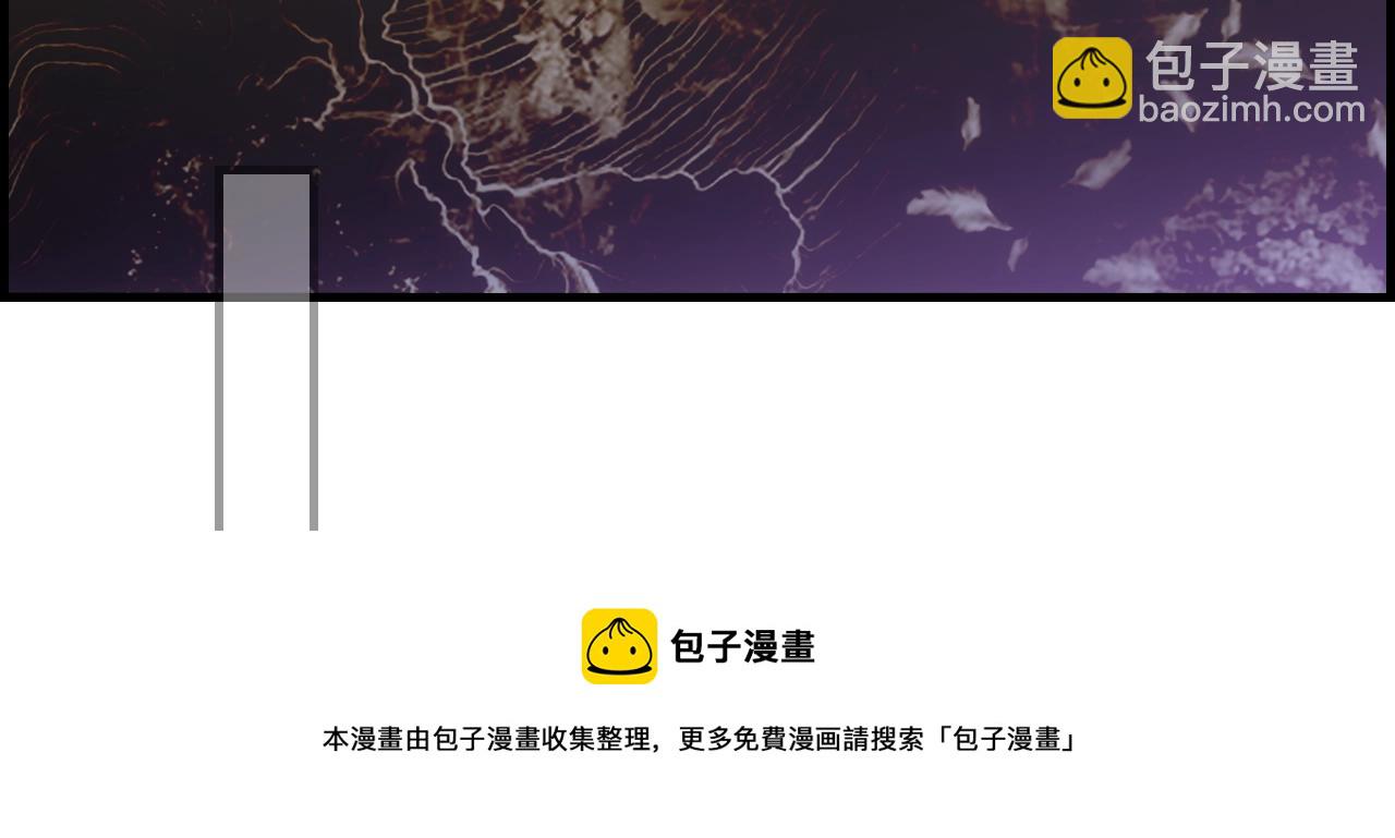 第76话 哥哥不是朋友180