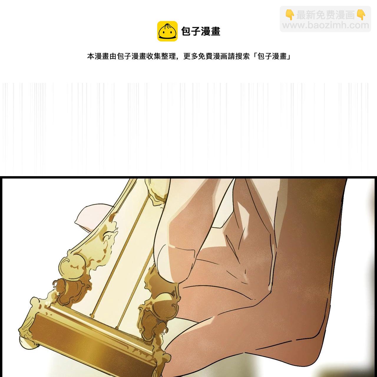 第76话 哥哥不是朋友60