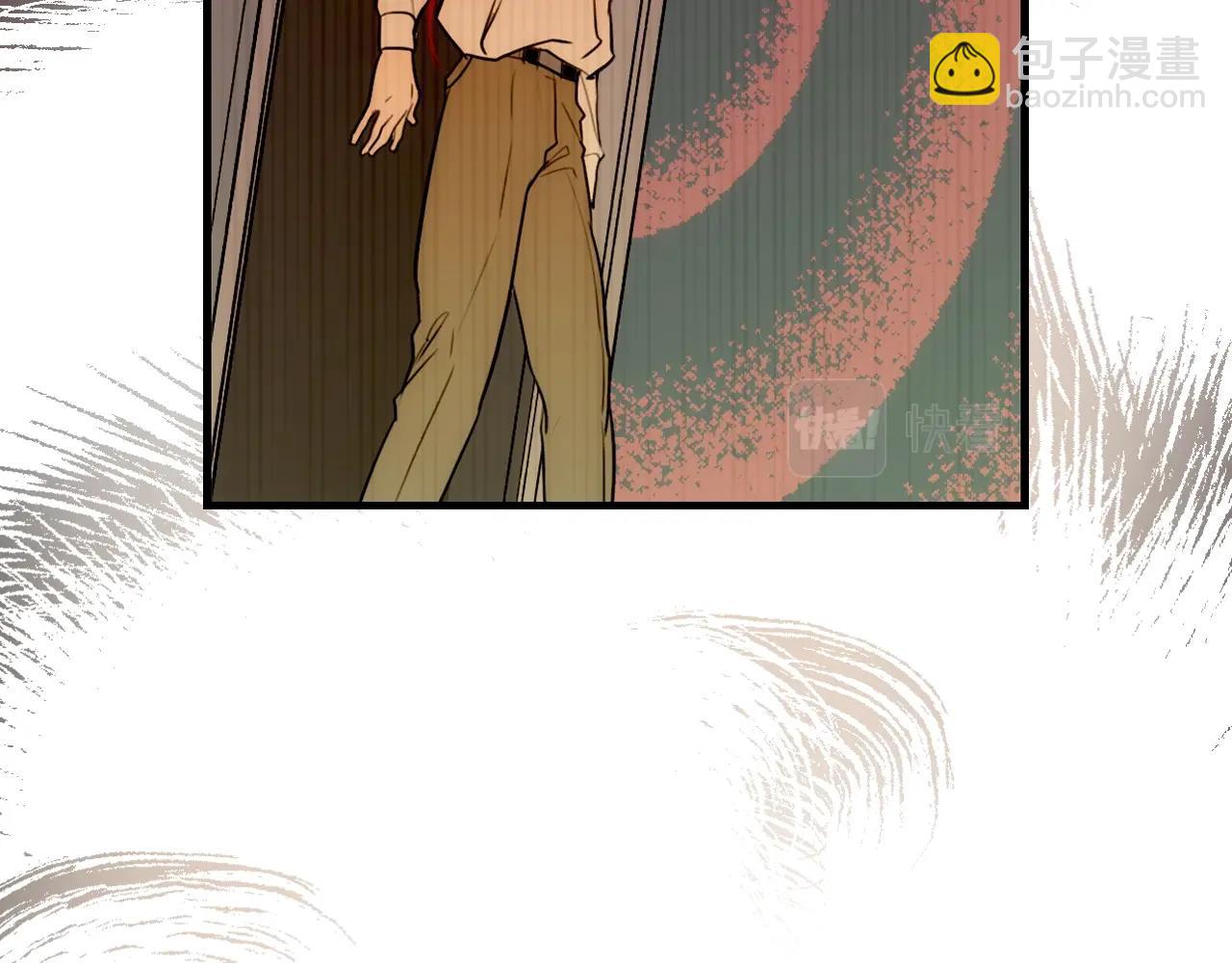 第76话 哥哥不是朋友75