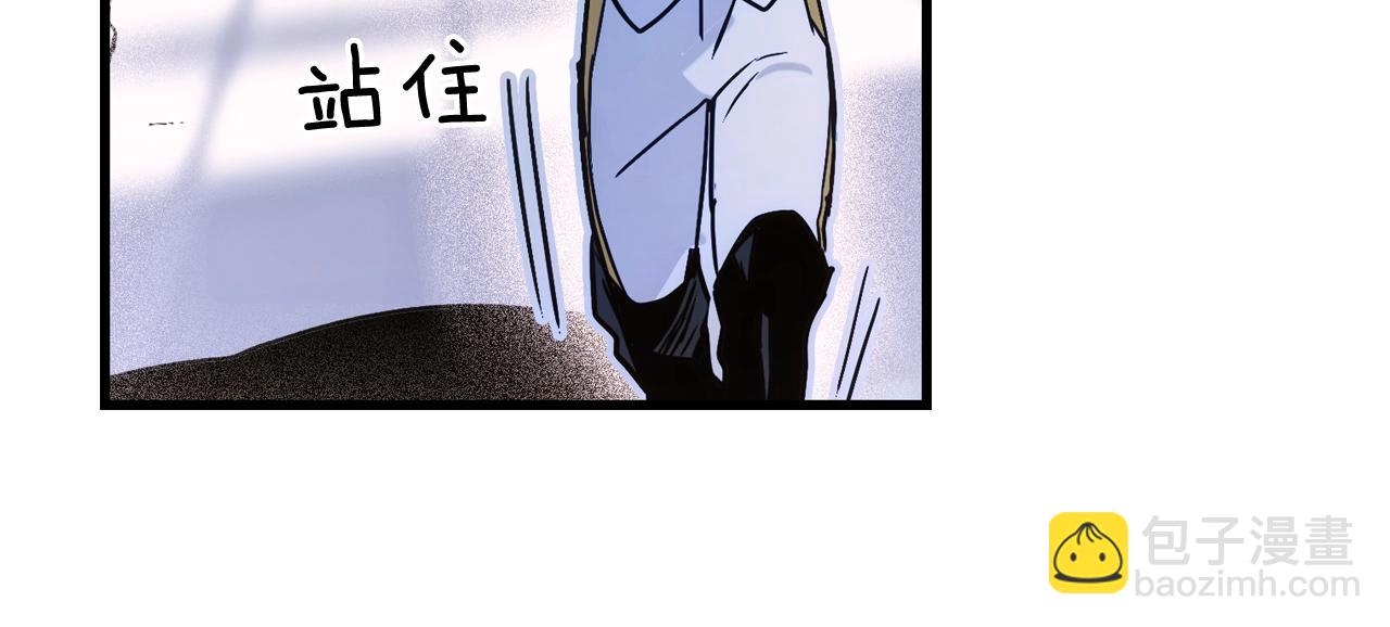 第41话 弑君之名115