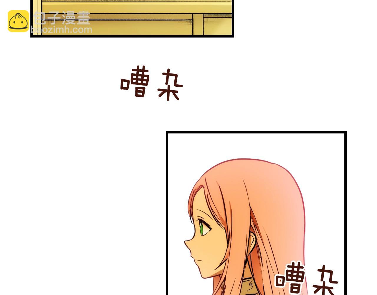 第41话 弑君之名12