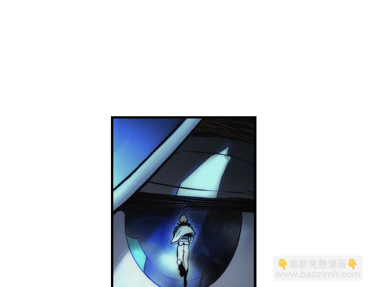第41话 弑君之名121