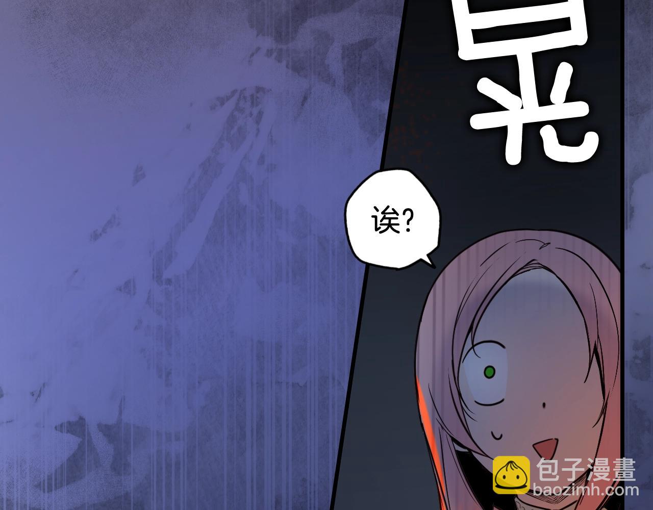 第41话 弑君之名141