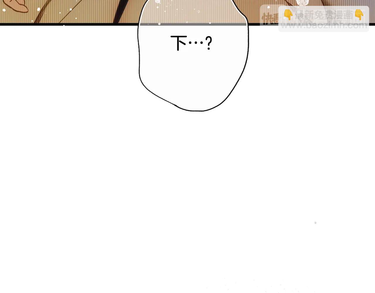 第41话 弑君之名145