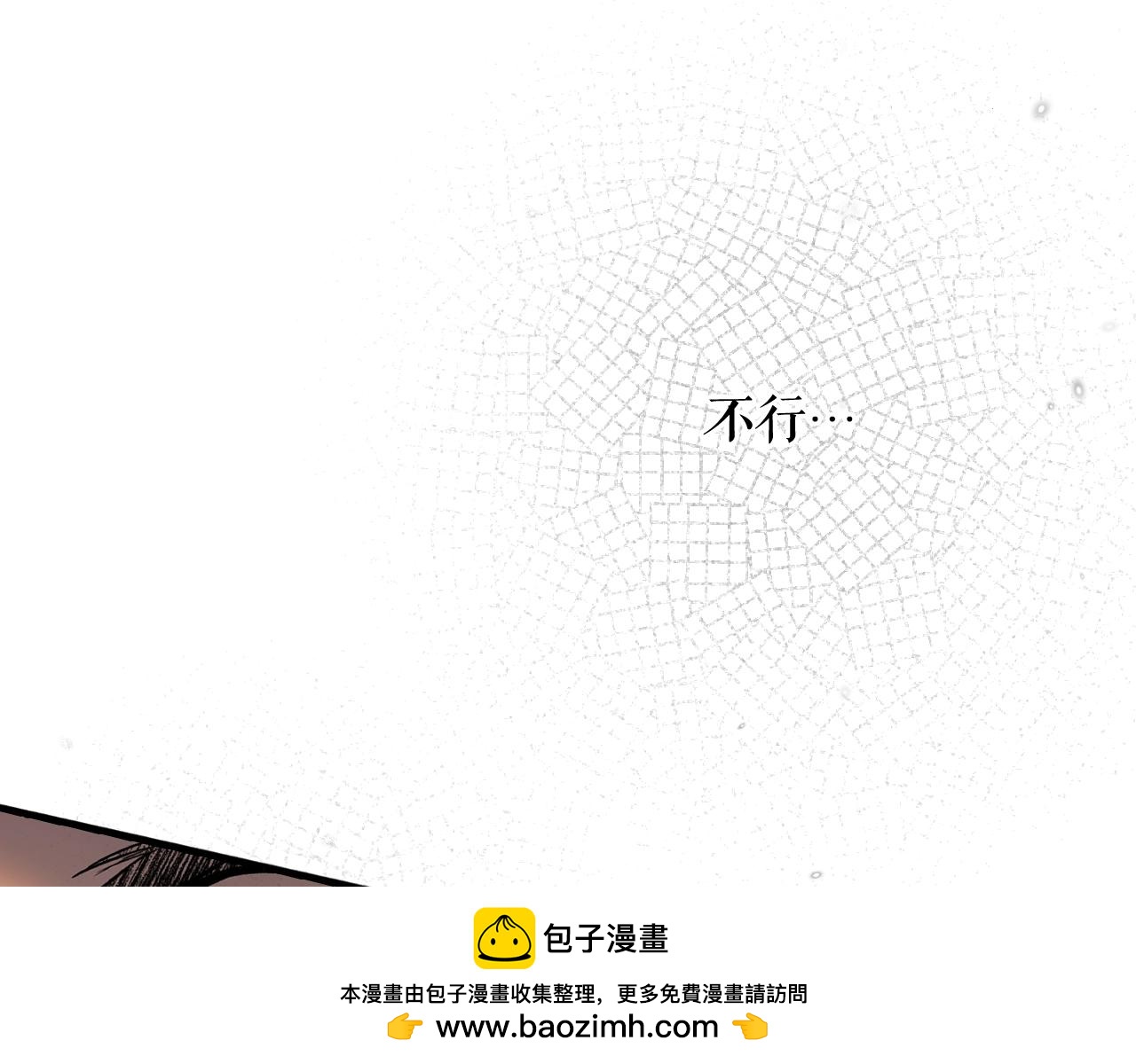 第41话 弑君之名146