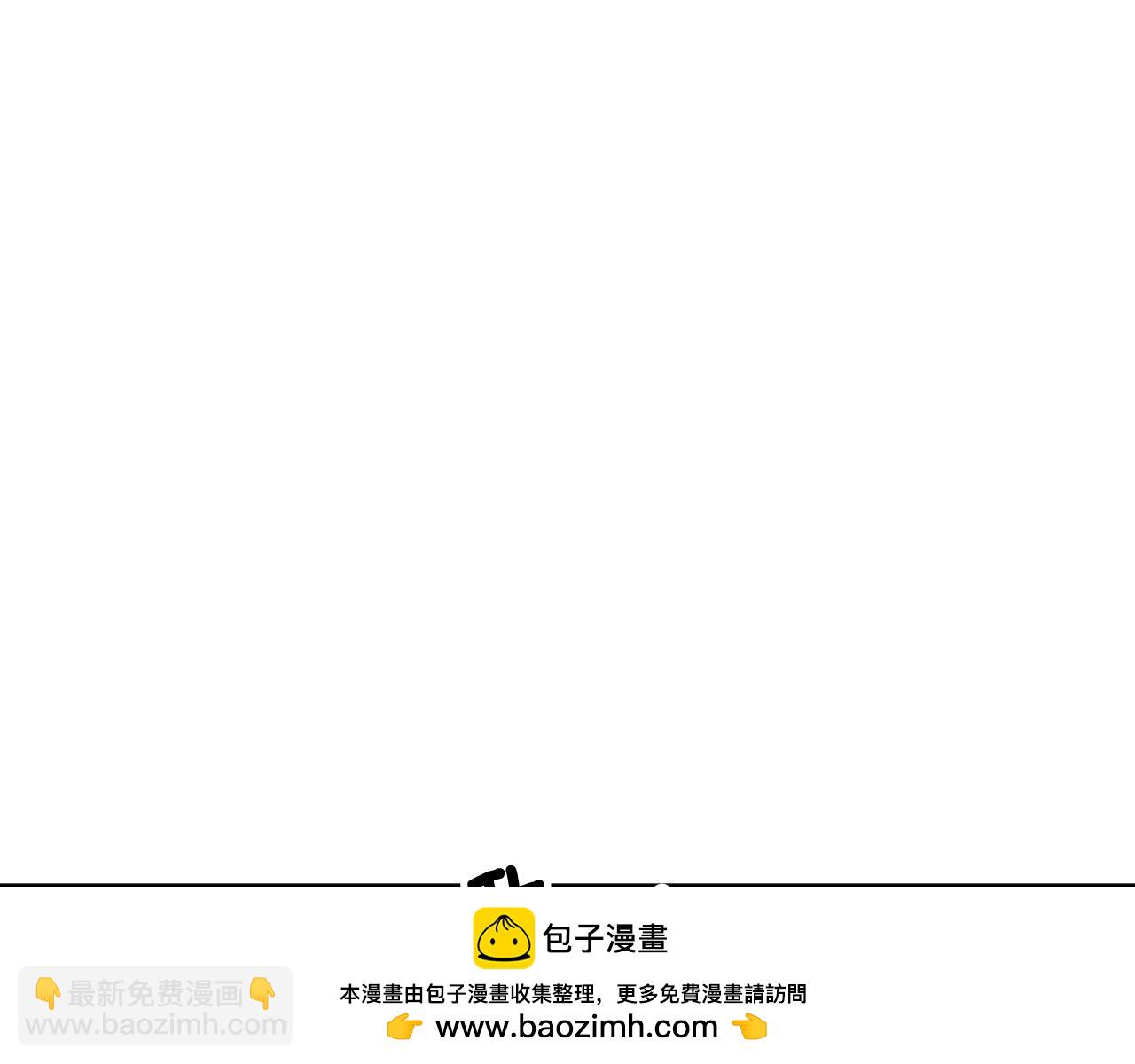 第41话 弑君之名161