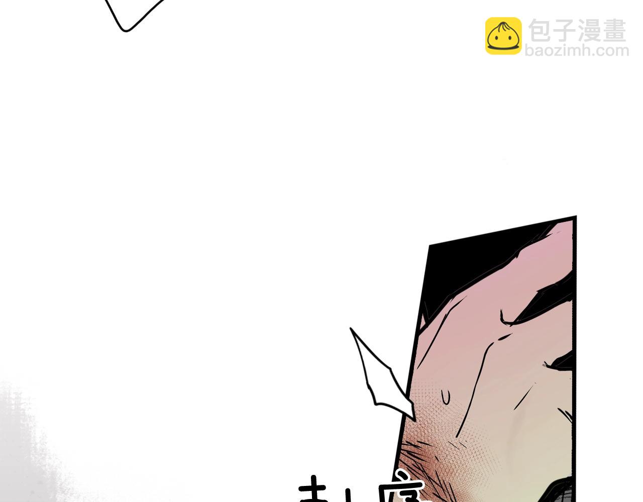 第41话 弑君之名164