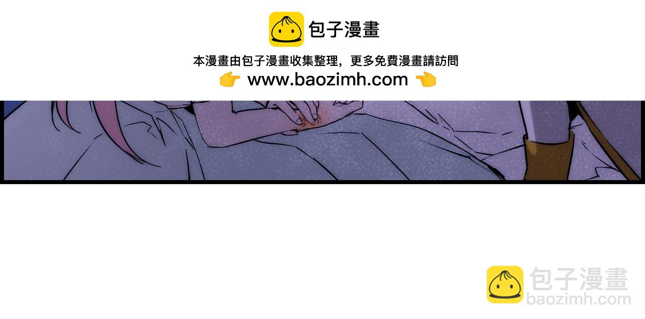 第41话 弑君之名171