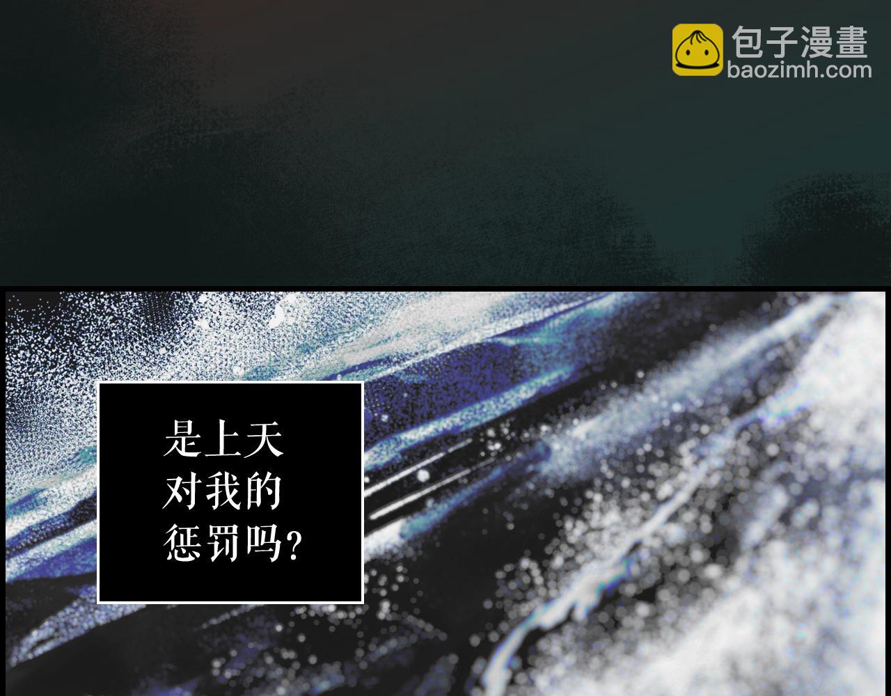 第41话 弑君之名182