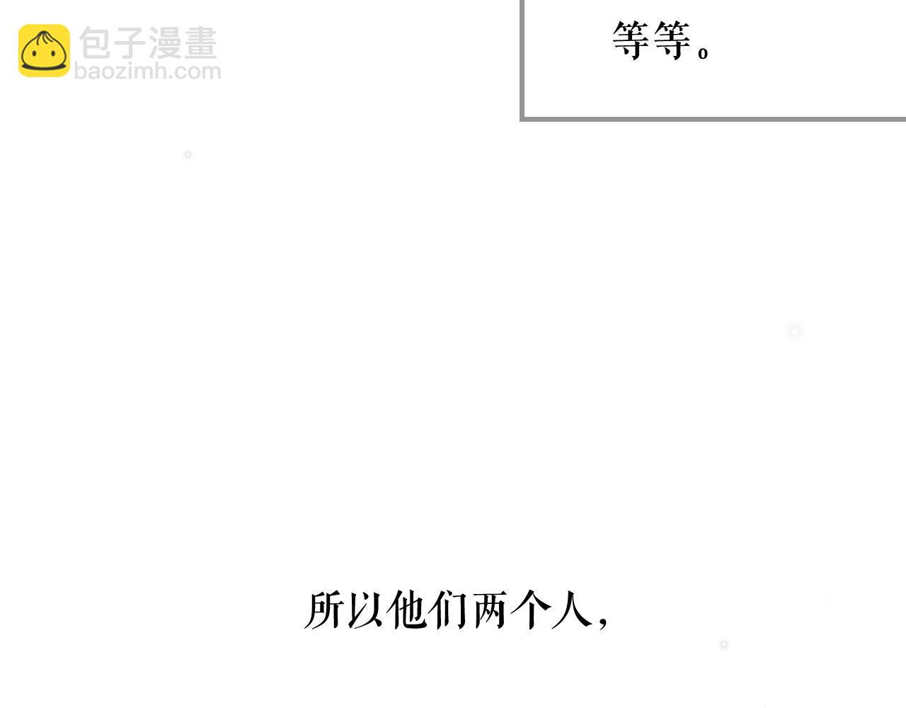 第41话 弑君之名19