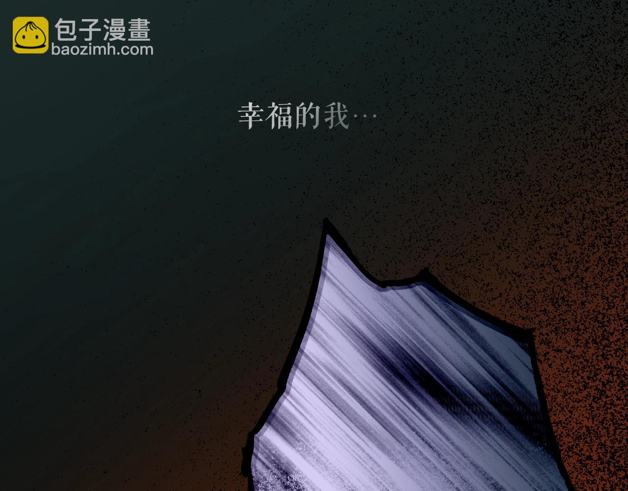第41话 弑君之名193