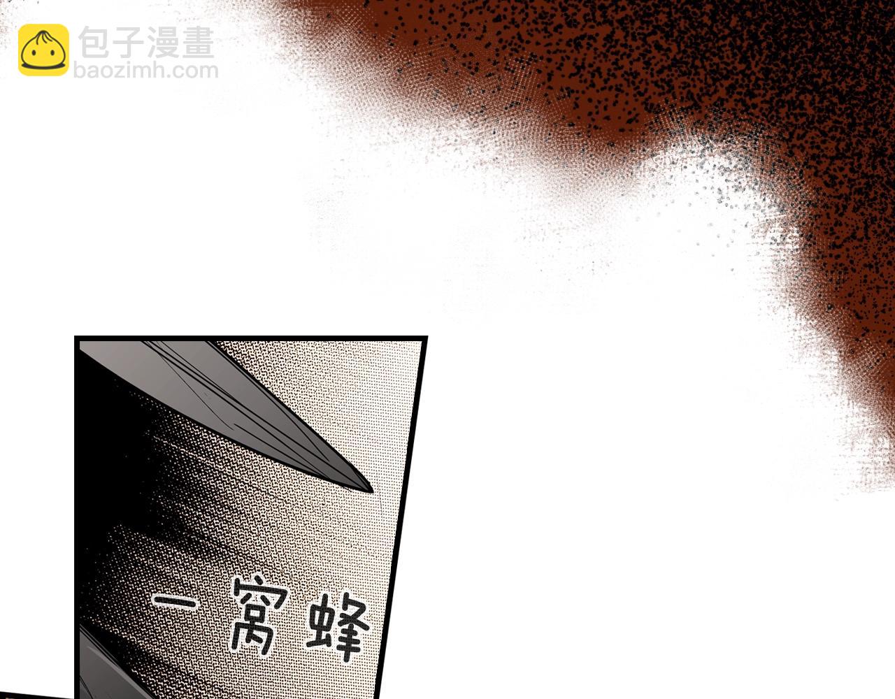 第41话 弑君之名195