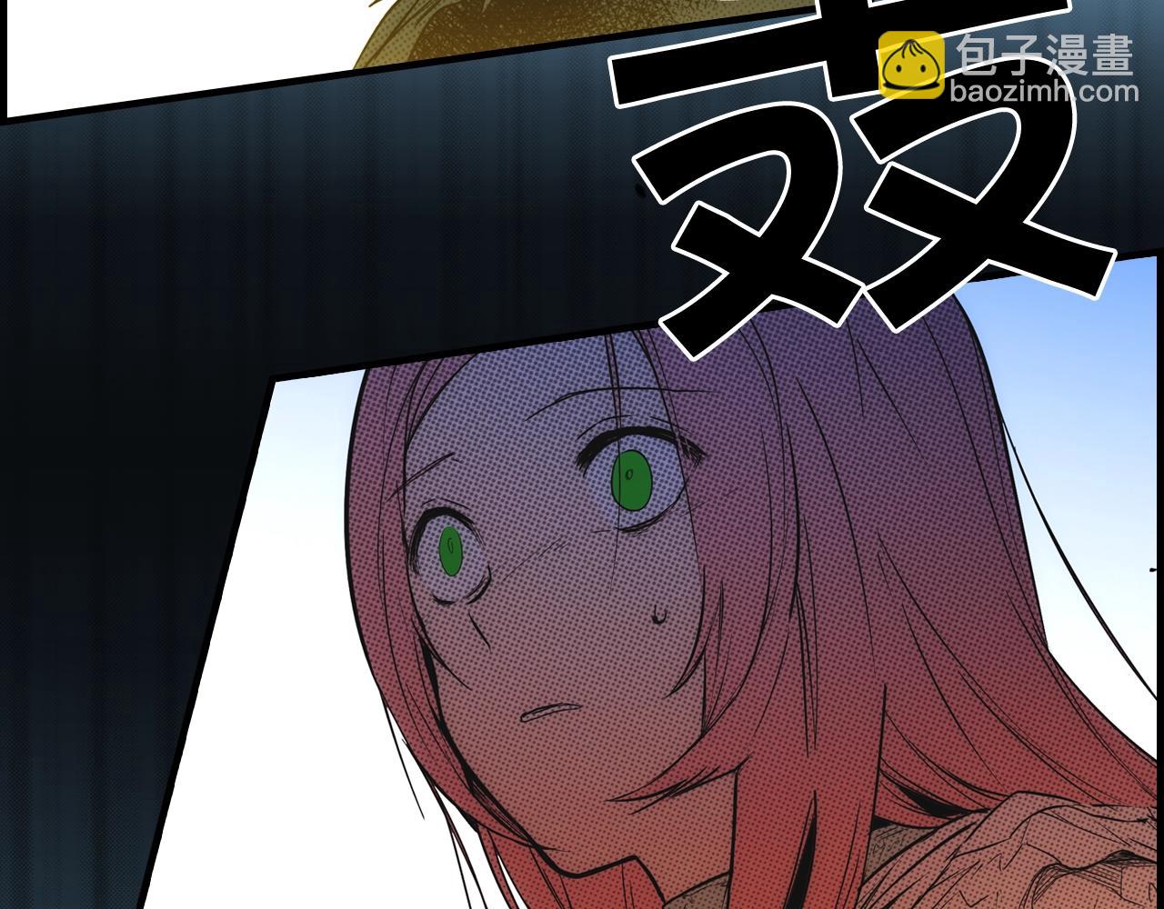 第41话 弑君之名200