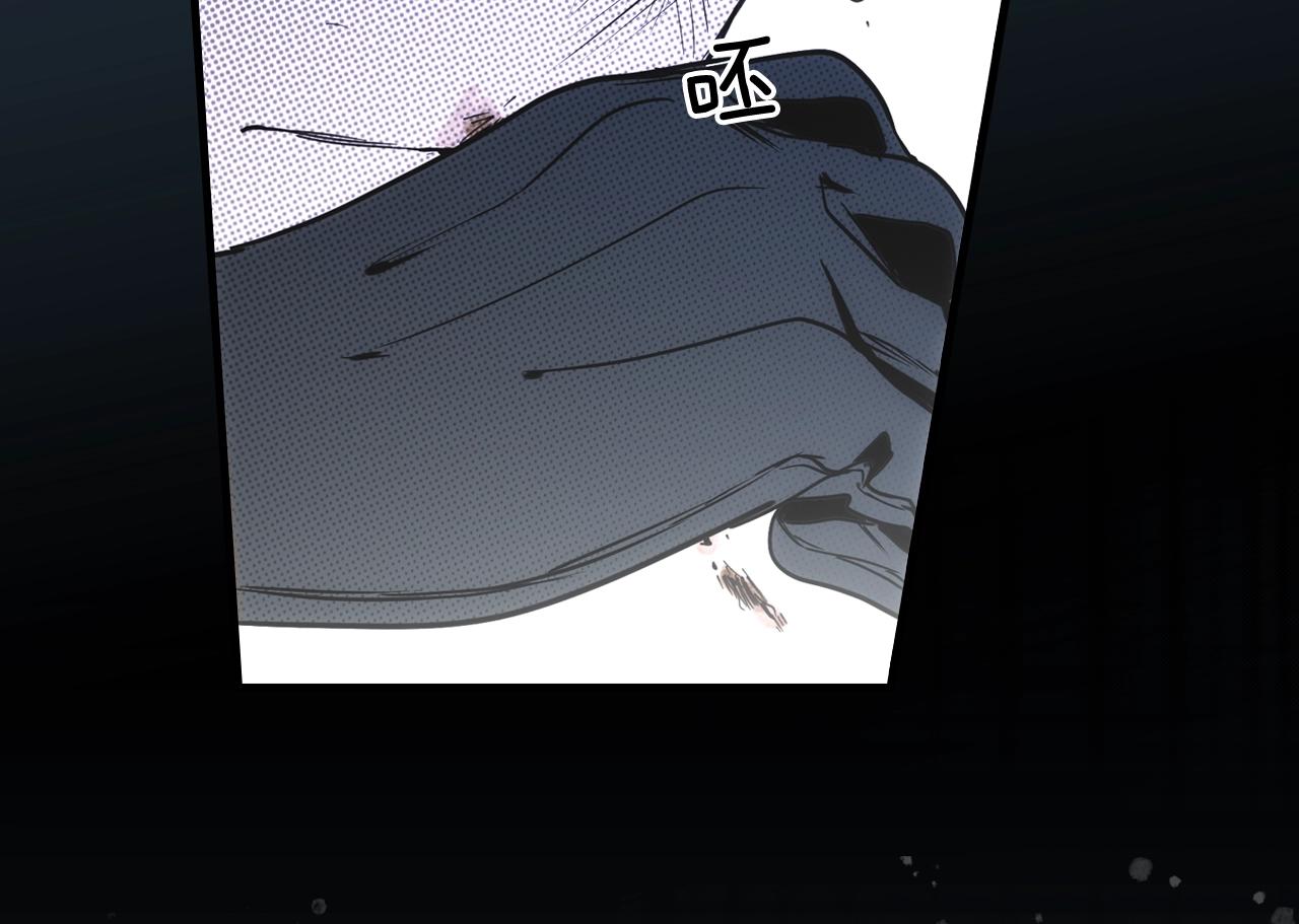 第41话 弑君之名203