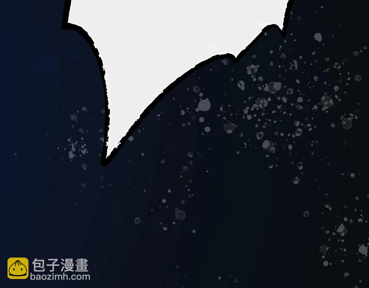 第41话 弑君之名206